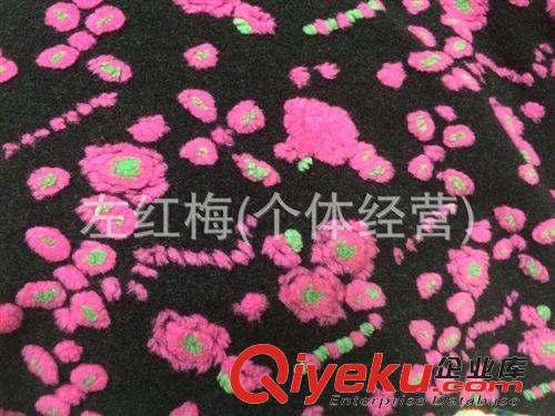粗紡毛呢 針織提花毛呢、立體羊毛提花、大衣呢原始圖片2