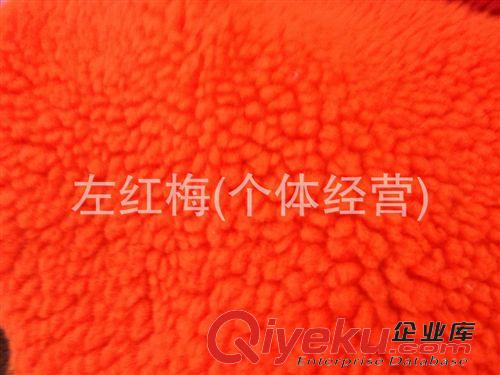 羊羔毛 供應(yīng)優(yōu)質(zhì)羊羔毛、羊羔絨褪色、提花羊羔絨原始圖片2