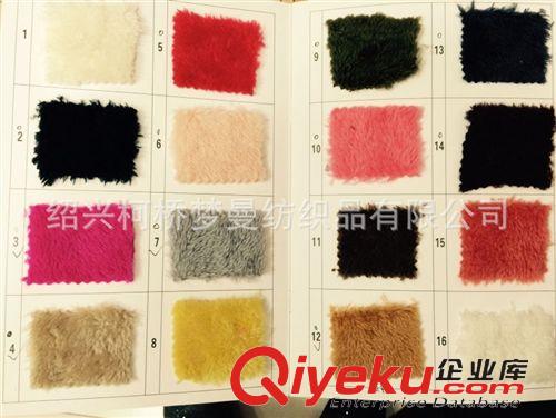北極絨 【夢曼紡織】  北極絨、舒棉絨廠家直銷現(xiàn)貨供應(yīng) 品質(zhì)保證原始圖片3