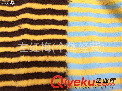 舒棉絨 現(xiàn)貨供應(yīng)色織、提花舒棉絨、北極絨、短毛絨
