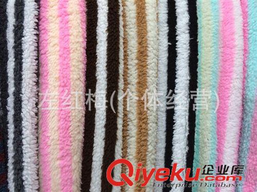 舒棉絨 現(xiàn)貨供應(yīng)色織、提花舒棉絨、北極絨、短毛絨原始圖片2