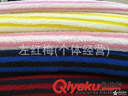 舒棉絨 現(xiàn)貨供應(yīng)色織、提花舒棉絨、北極絨、短毛絨原始圖片3