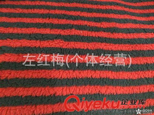 舒棉絨 現貨供應色織舒棉絨、北極絨、搖粒絨、短毛絨