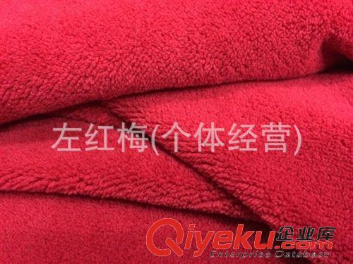 珊瑚絨 現(xiàn)貨供應珊瑚絨、短毛絨、北極絨