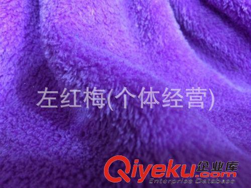 珊瑚絨 人造毛皮面料、長(zhǎng)毛絨、羊羔絨、提花羊羔毛