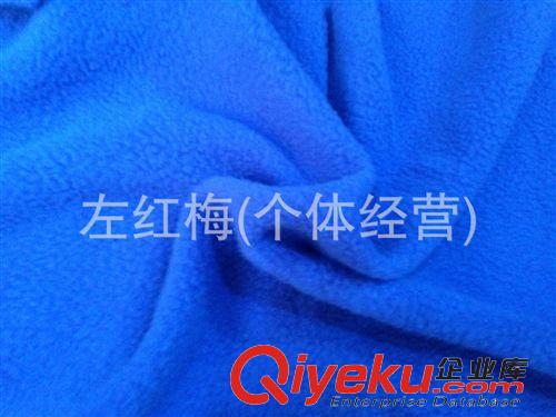 珍珠絨 現(xiàn)貨供應(yīng)珍珠絨印花，保暖內(nèi)衣面料，超柔絨