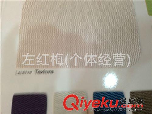 皮革 廠家直銷人造皮革、酒店、汽車沙發(fā)、家裝軟工程面料