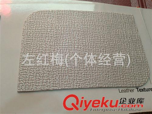 皮革 廠家直銷人造皮革、酒店、汽車沙發(fā)、家裝軟工程面料原始圖片2