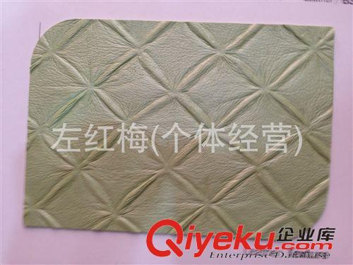 皮革 現(xiàn)貨供應(yīng)pvc革、人造皮革、家居酒店、汽車沙發(fā)裝飾革原始圖片2