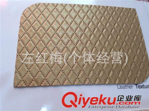 皮革 常期現貨供應人造革皮革面料、硬包軟包面料、汽車沙發裝飾面料