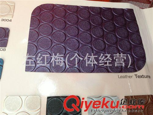 皮革 軟包皮革面料、裝飾皮革、家居人造革、pvc人造革、pvc裝飾面料