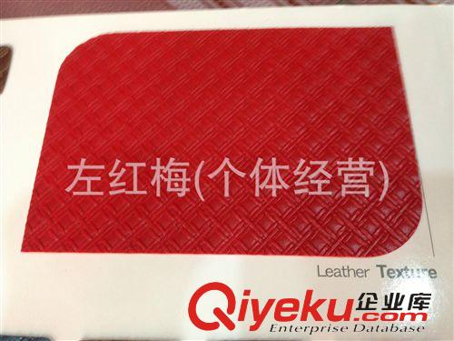 皮革 廠家現貨供應軟包皮革面料、裝飾皮革、家居人造革、pu/pvc革