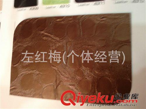 皮革 廠家現貨供應軟包皮革面料、裝飾皮革、家居人造革、pu/pvc革