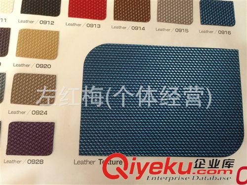 皮革 現貨供應pcv革，家居、酒店、裝飾工程面料