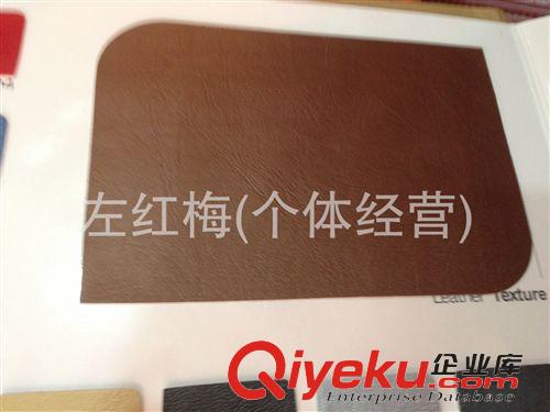 皮革 現(xiàn)貨供應(yīng)pcv革，家居、酒店、裝飾工程面料