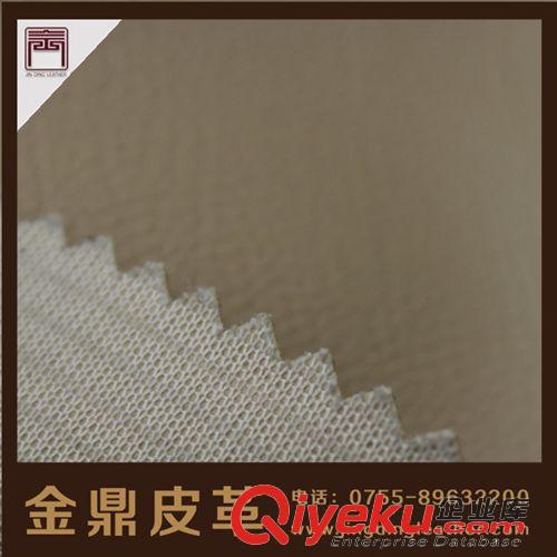 PVC人造革 深圳熱賣高品質(zhì)荔枝紋PVC 箱包家具手袋pvc 汽車內(nèi)飾座椅pvc原始圖片2