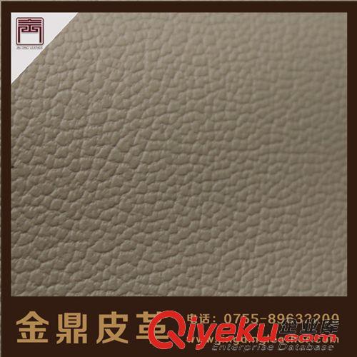 PVC人造革 深圳熱賣高品質(zhì)荔枝紋PVC 箱包家具手袋pvc 汽車內(nèi)飾座椅pvc原始圖片3
