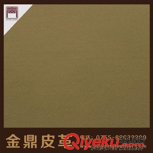 汽車革 大量現貨批發供應小荔枝紋PU革 海藍色gd沙發合成革 汽車座椅革