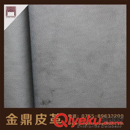 汽車革 【量大價優(yōu)】廠家直銷荔枝紋PU 箱包手袋用PU革 汽車內(nèi)飾pu革原始圖片2