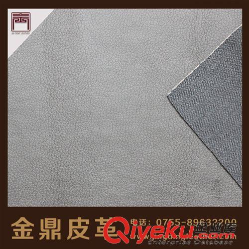 汽車革 【量大價優(yōu)】廠家直銷荔枝紋PU 箱包手袋用PU革 汽車內(nèi)飾pu革原始圖片3