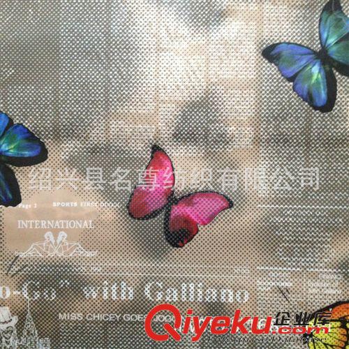 羽絨服印花系列 [廠家直供]2014{zx1}300T印花羽絨服面料，大量花型可供選擇原始圖片2