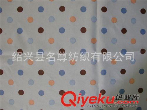 點子/圈圈印花系列 [廠家供應]彩色點子/圓點印花布面料,大量點子花型可供選擇原始圖片2