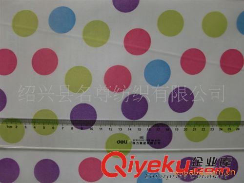 點(diǎn)子/圈圈印花系列 供應(yīng)點(diǎn)子印花面料，公司有大量花型可供選擇