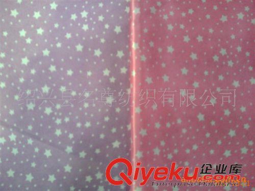 印花布特殊花型 供應(yīng)禮品星星印花面料，圣誕節(jié)/萬圣節(jié)禮品印花面料