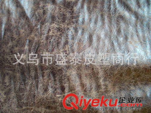 燙金革 燙金革，箱包革，蜘蛛紋，樹皮紋，仿皮紋，禮盒原始圖片3