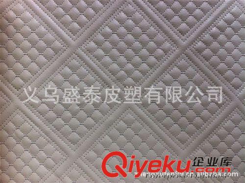 移門裝飾革 供應批發 家具革 合成革 人造革 移門皮革（貨號：格格木）