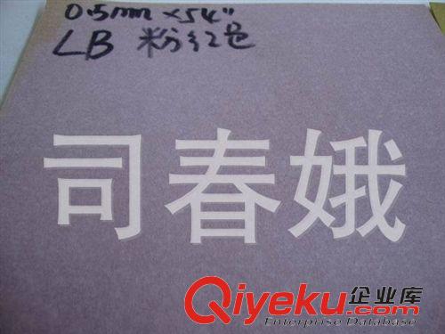 仿里皮 生产供应高品质里衬弹性仿里皮 高耐磨弹性仿里皮 价钱实惠