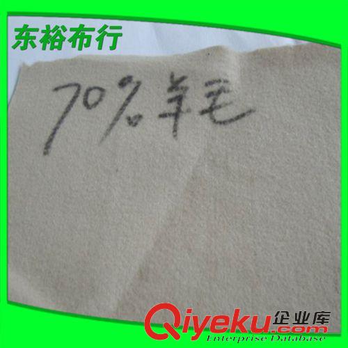 羊毛氈 廠家直銷70%羊毛防火防水羊毛氈 品牌包裝{sx}工業(yè)羊毛氈