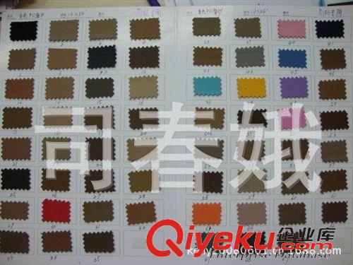 更多產(chǎn)品 商標磨沙PU,變色PU,水洗PU,嘜頭PU原始圖片2