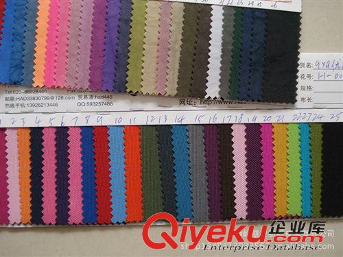 600DPVC 600D可提拉優(yōu)麗膠 600DPU高彈 600D牛津布 廠家直銷批發(fā)