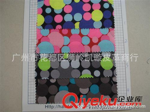 迷彩布 900D印花布 900D印花面料 背包面料 廠家直銷 一碼起批 花布原始圖片3