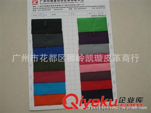 迷彩布 900D印花布 900*600D印花面料 轉印 一碼起批 印花布面料