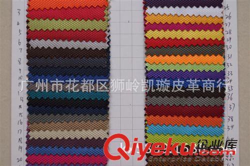 1680d 廠家直銷1680面料 1680牛津布 1680D雙股PVC 一碼起批原始圖片2