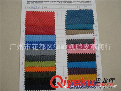 1680d 1680D單股PVC 1680DPVC 1680D牛津布 廠家直銷