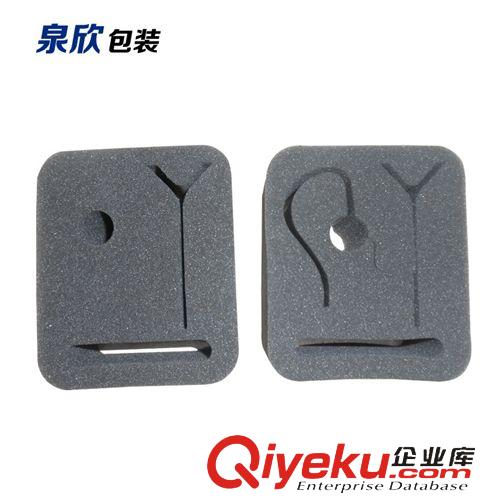 【精品推薦】 定做防震包裝海綿 成型海綿產品包裝
