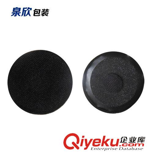 耳機(jī)棉 電腦方形耳套耳機(jī)棉 防噪聲雙拼耳機(jī)棉