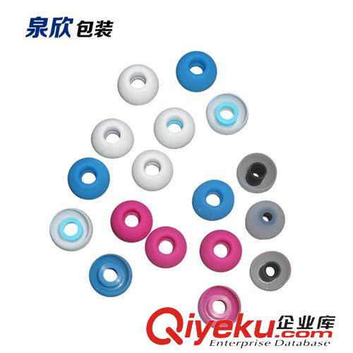 耳機棉 國產(chǎn)壓縮耳機棉批發(fā) 布耳套耳機棉