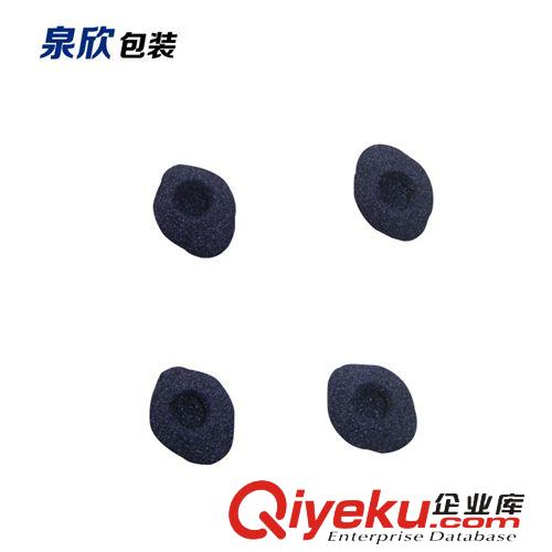 耳機棉 專業(yè)生產(chǎn)耳機棉耳塞棉 耳機周邊產(chǎn)品海綿