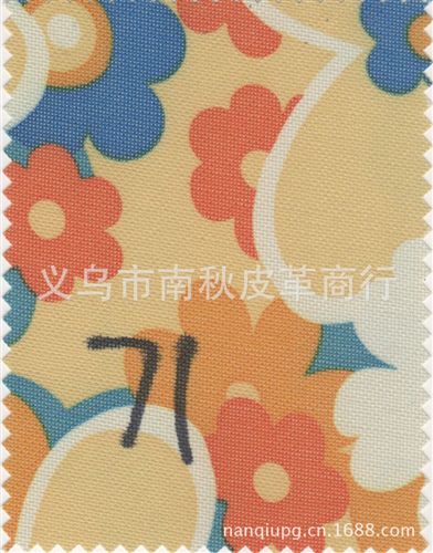 600D印花PVC 600D印花PVC［JFC069-071］)【現(xiàn)貨供應(yīng)】