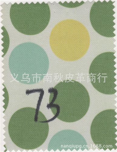 600D印花PVC 600D印花PVC［JFC058-061］)【現(xiàn)貨供應】