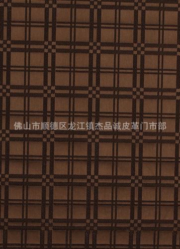 移門皮革 移門革 廠家直銷 沙發革、gd裝飾 酒店/KTV工程、五金椅、軟包、移門革