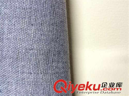 沙發布 D90最經典沙發革
