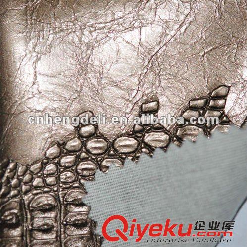 PU合成革(太空革) PU合成革/HENGDELI SHOES MATERIAL
