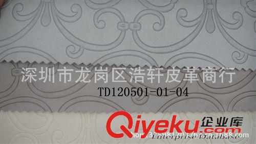 pvc pu 半pu 廠家直銷批發新款硬包酒店KTV家居移動門軟包沙發軟床pvcpu皮革