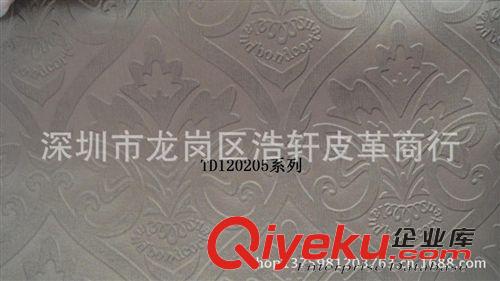 pvc pu 半pu pvcpu大花紋裝飾皮革沙發(fā)軟床酒店KTV家居皮革廠家直銷皮革