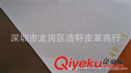 皮紋 2013年新款 廠家批發價 裝飾皮革 小針孔紋
